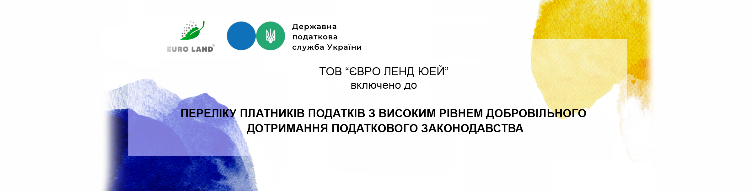 Slide background